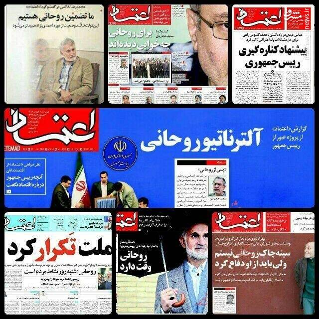 کلید، دسته کلید و شاه کلید