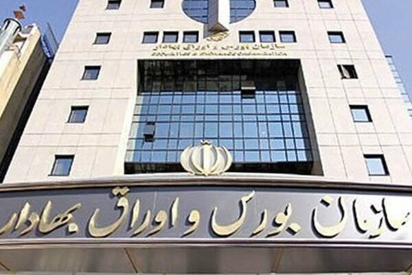 این مرگ بر فلانی گفتن چه فرقی با آن مرگ بر گفتن دارد؟