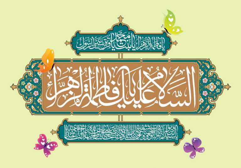 قطعه زیبای “مادر دریا” با نوای محمود کریمی