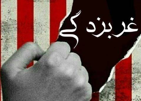 غربگرایان بر سر دوراهی واکسن روسی