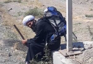 نجف