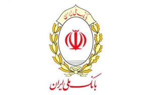 با خدمات الکترونیک بانک ملی ایران به کرونا مبتلا نشوید!