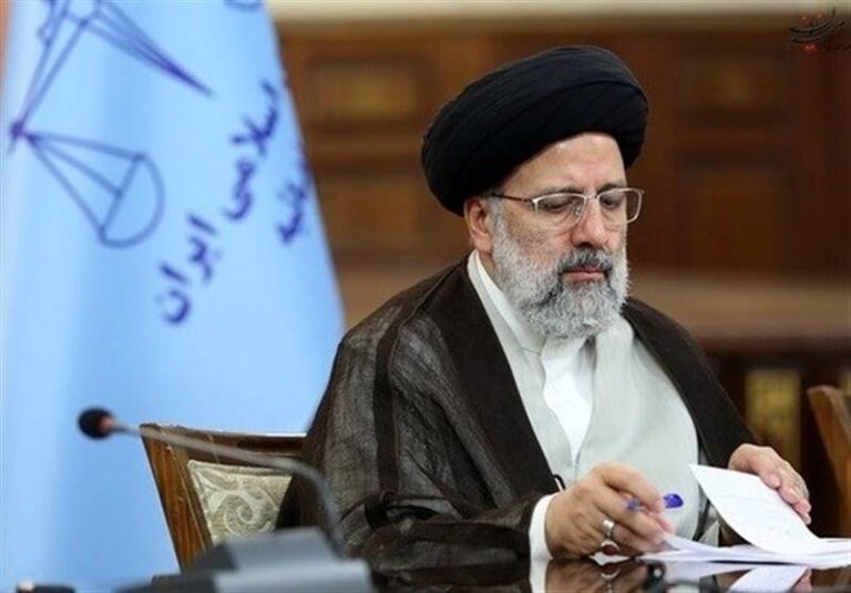 دعوت اساتید دانشگاهها از رئیسی برای انتخابات ۱۴۰۰