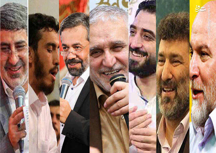 صوت/ گلچین مولودی ویژه ولادت حضرت زهرا(س)