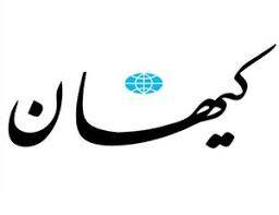 گفت و شنود/ سواد نوشتن!