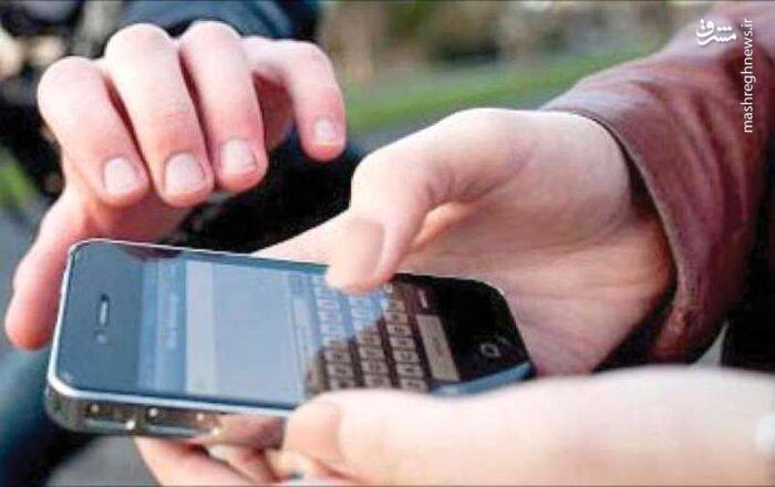 آموزش پلیس برای جلوگیری از موبایلقاپی