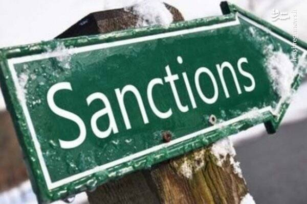 درخواست از بایدن برای بررسی تبعات انسانی تحریمها