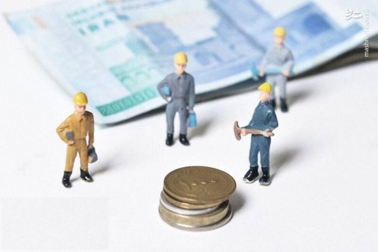 تجربه کشورهای مختلف در تعیین دستمزدها