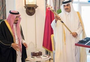 عربستان