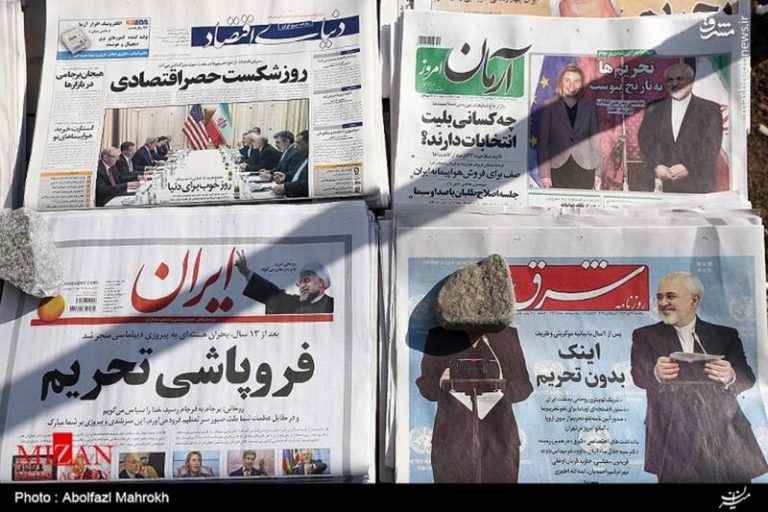 امضای کری تضمین نبود اما درباره برجام دوباره مذاکره کنیم