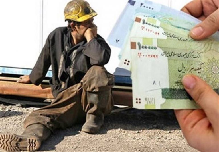 روند تغییر دستمزد کارگران در ۸ سال گذشته
