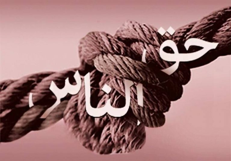 آیات تکاندهنده قرآن درباره دل شکستن