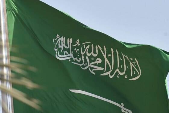 ممنوعیت موقت ورود برخی اتباع خارجی و دیپلماتها به عربستان