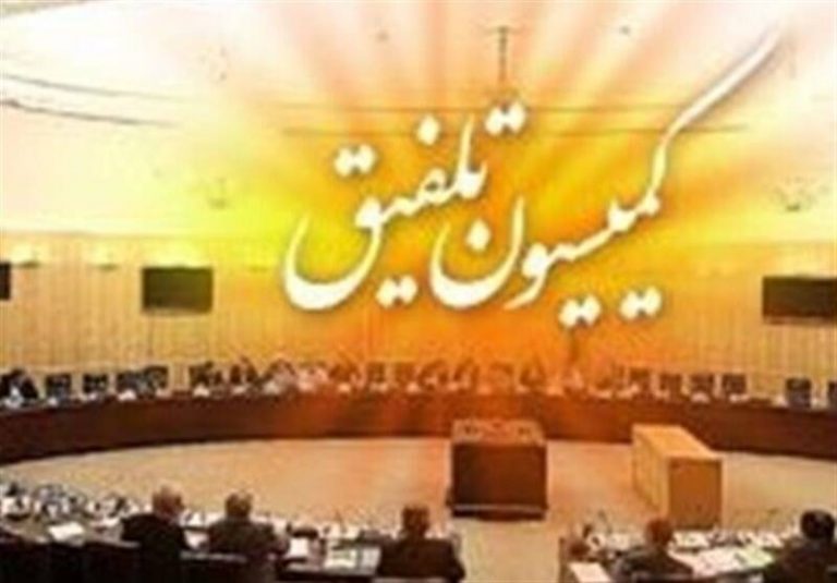زارع: احتمالاً لایحه چند دوازدهم به مجلس ارائه شود