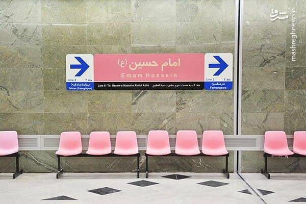 خط ۶ مترو تهران فردا، ۱۷ بهمن تعطیل است