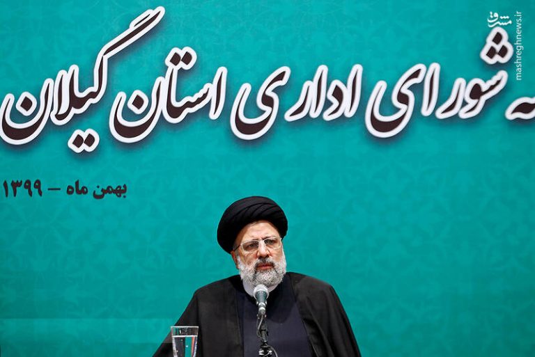 فیلم/ ۳ دستور مهم رئیس دستگاه قضا برای گیلانیها