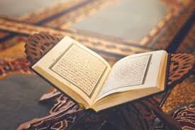 شروع صبح با “قرآن کریم”؛ صفحه ۱۷۶+صوت