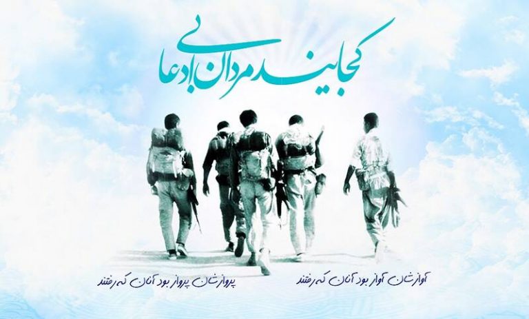 از ولادت «داریوش» تا پرواز «آتشدست»