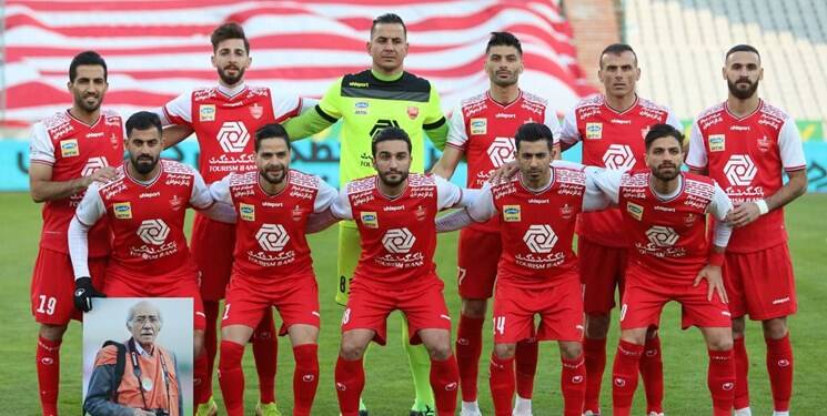 AFC پرسپولیس را جریمه کرد