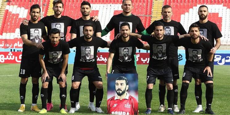 ترکیب پرسپولیس مقابل مس رفسنجان