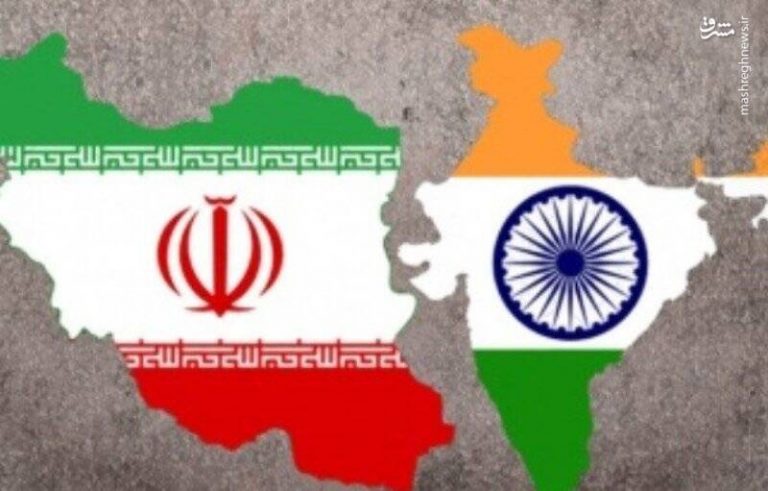 ابراز امیدواری هند به توسعه روابط با ایران