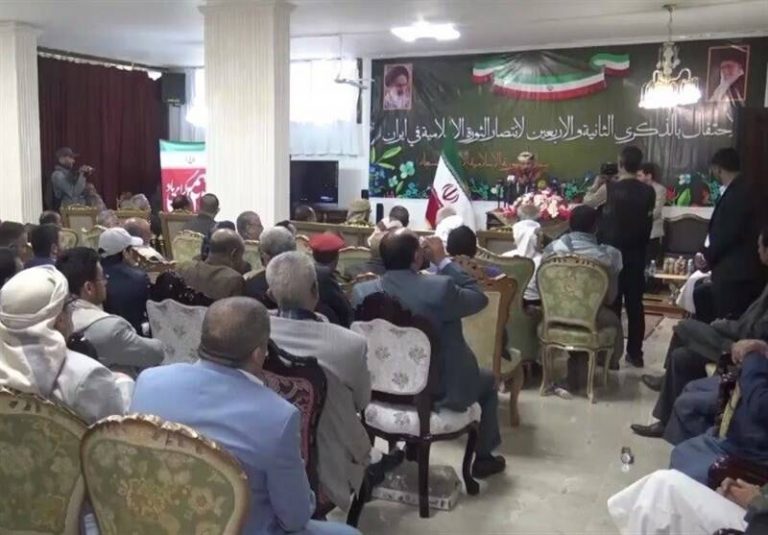 مراسم گرامیداشت انقلاب اسلامی باحضور شخصیت‎های یمنی +فیلم