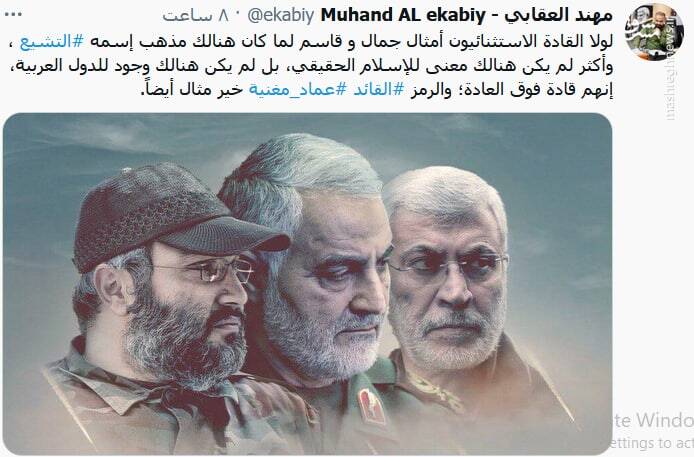 فرماندهانی که در صورت نبود آنان، کشورهای عربی هم وجود نداشت