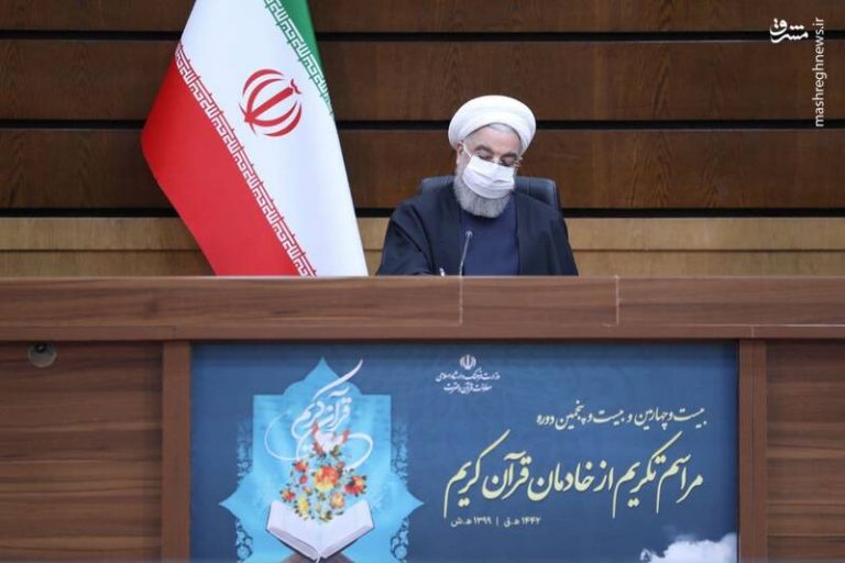 عکس/ تکریم از خادمان قرآن کریم با حضور روحانی