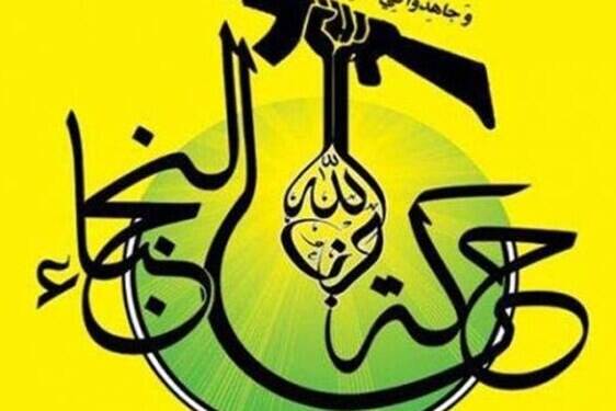 مرتکبان و تسهیلگران حمله به مرزبانان عراقی منتظر پاسخی سخت و متناسب باشند