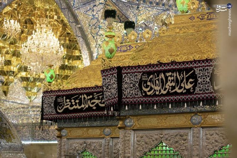 عکس/ شش راه سعادتمند شدن در کلام امام هادی(ع)