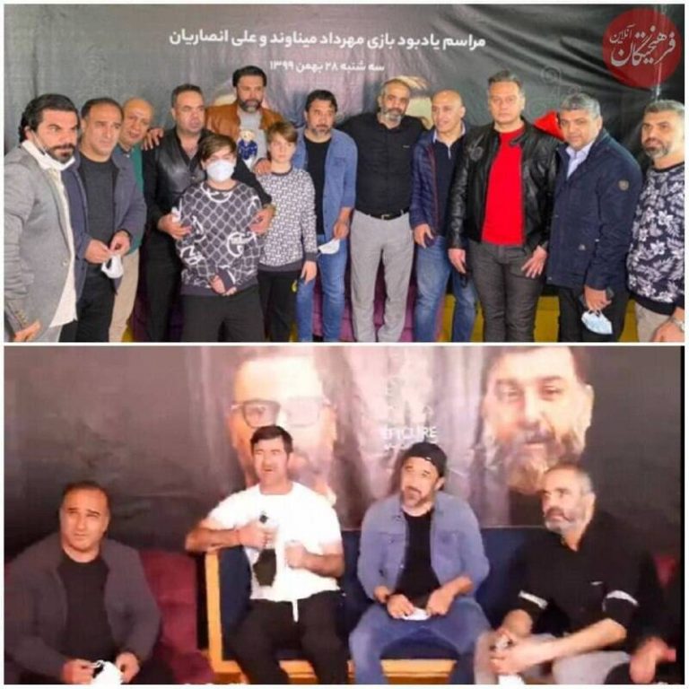 عکس/مراسم یادبود انصاریان و میناوند، بدون رعایت پروتکلهای بهداشتی