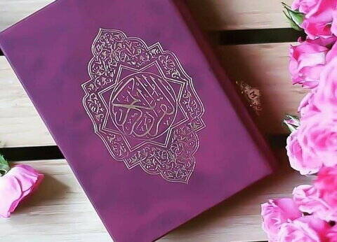 شروع صبح با “قرآن کریم”؛ صفحه ۱۷۷+صوت