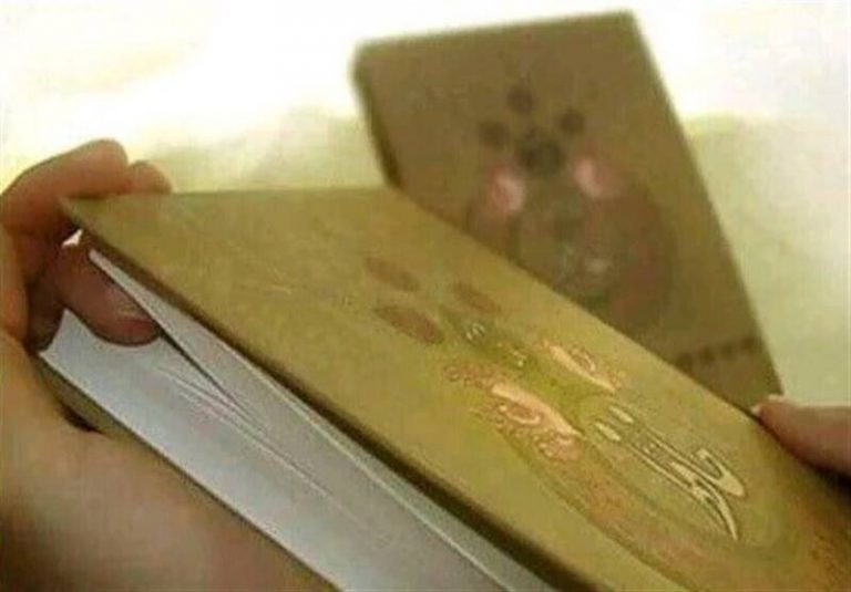 آیا میتوان به فالگیرها اعتماد کرد؟