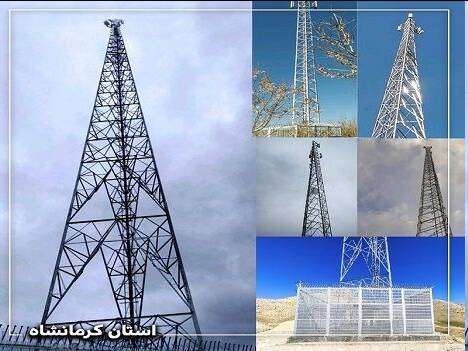 قطار توسعه شبکه ارتباطی همراه اول در ایستگاه کرمانشاه