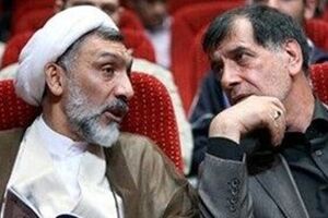 اخبار داغ