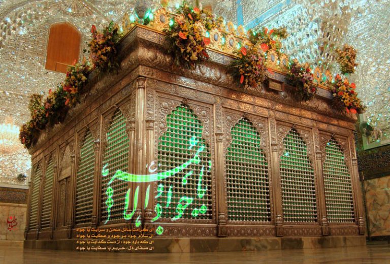 طرح/ ولادت امام جواد(ع)