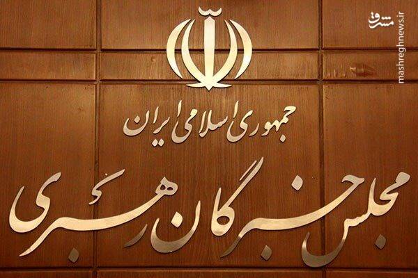 گرانی و تورم اکثریت مردم را آزار میدهد/ تولید واکسن شعار «ما میتوانیم» را تحقق بخشید