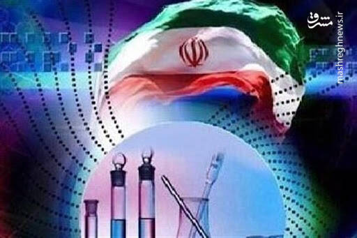 ارتقای علمی ایران از رتبه ۵ به رتبه نخست منطقه