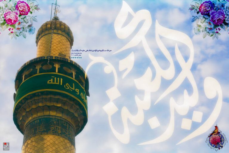 عکسالعمل امام علی(ع) در برابر بدزبانی به روایت رهبر انقلاب