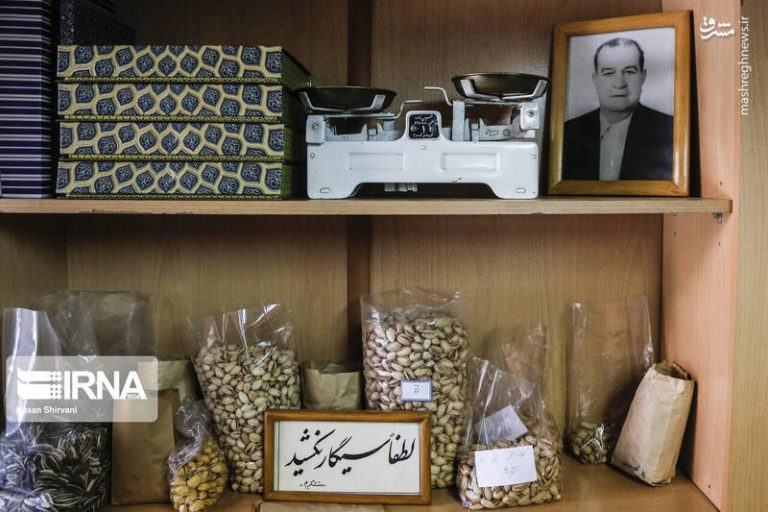 تصویر « پدر »