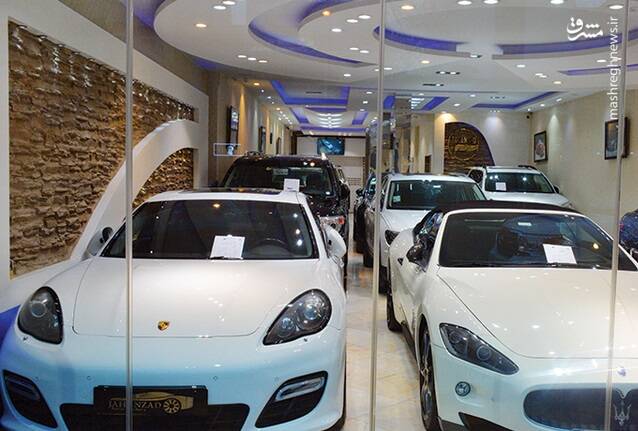 خودروهای میلیاردی در ایستگاه مالیات