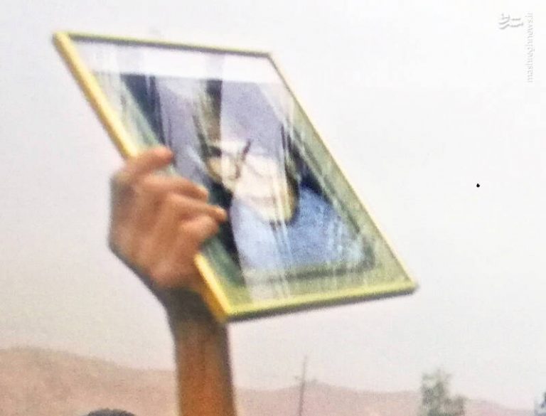 پیداترین «گمشده»