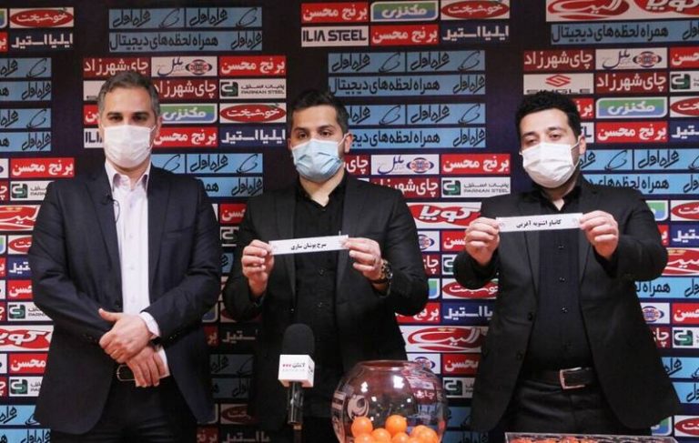 زمان بازیهای استقلال و پرسپولیس در جام حذفی