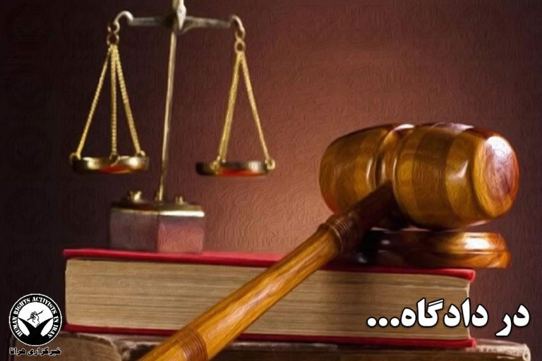 بازداشت و محاکمه یک شهروند در تهران به اتهام شرب خمر؛ نماینده دادستان درخواست اعدام را مطرح کرد…