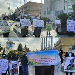 دستکم ۳ تجمع اعتراضی برگزار شد – خبرگزاری هرانا