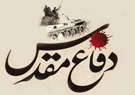 ۸۷ شهید بر اثر اصابت یک موشک به تهران
