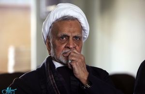 برجام
