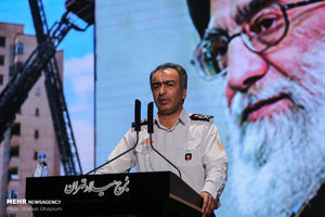 آتش نشانی