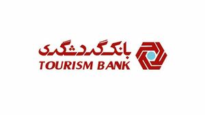 آرشیو