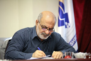 مهدی محمدی